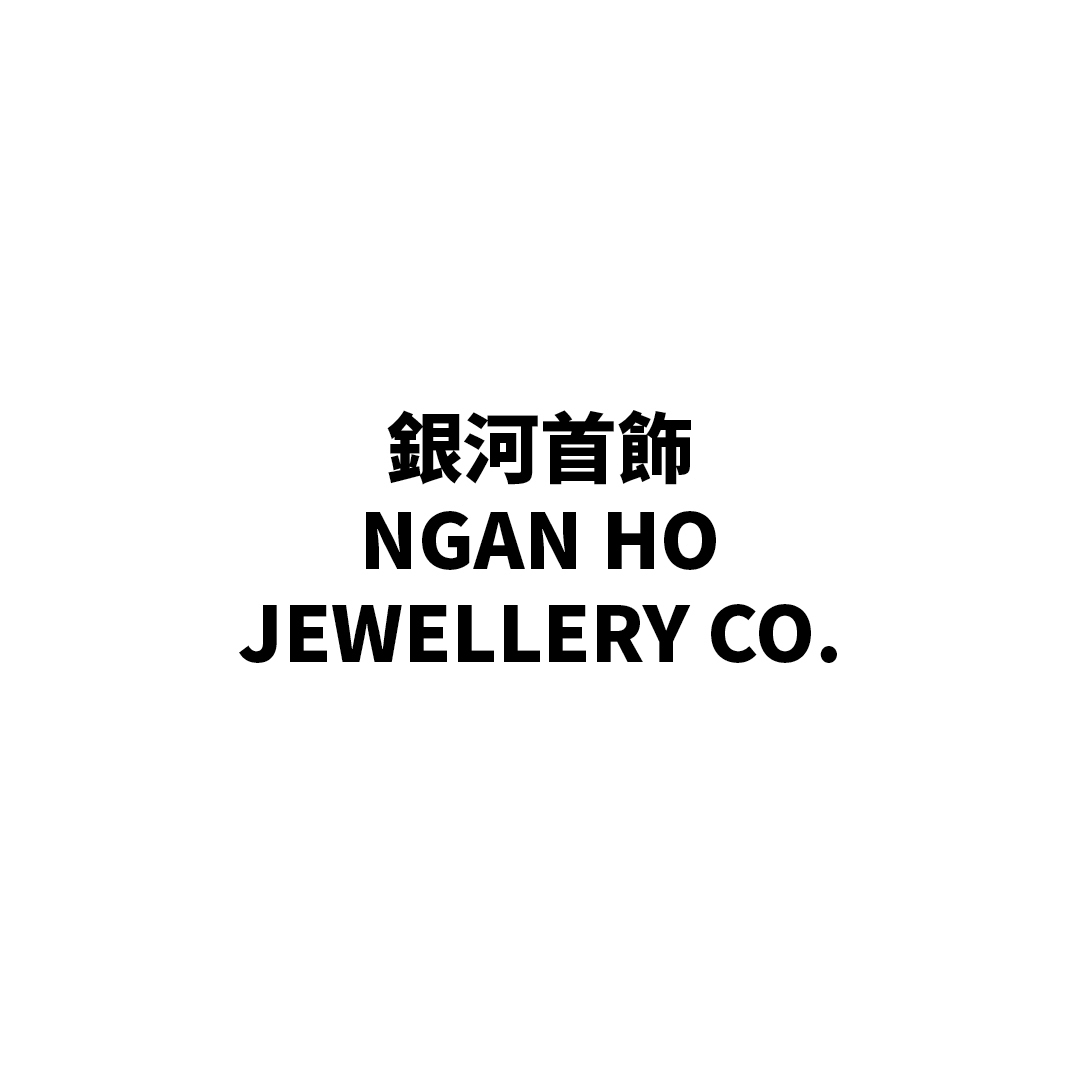 Ngan Ho Jewellery Co.