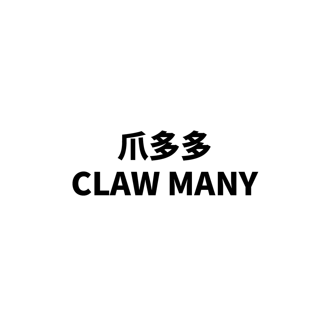 Claw Many