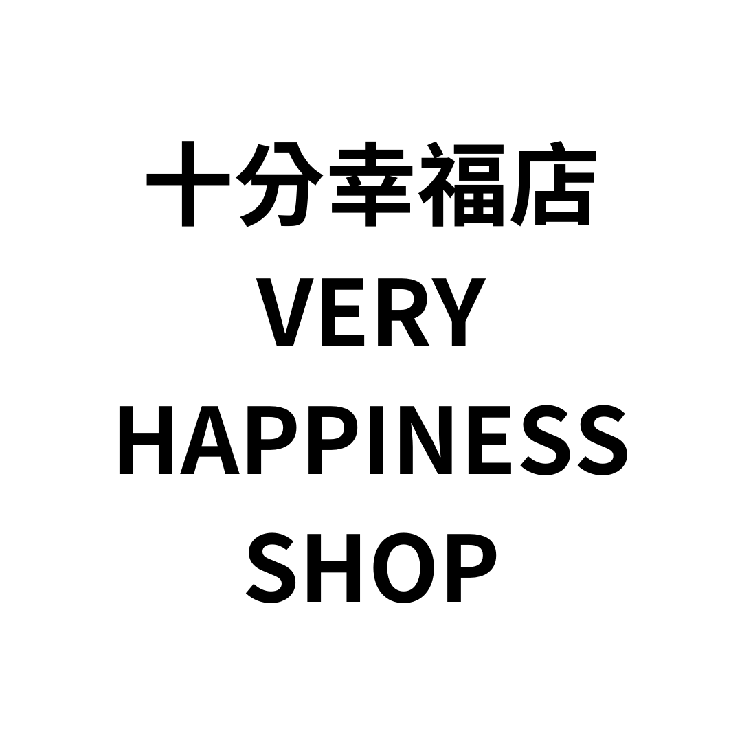 Very Happiness Shop