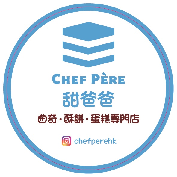 甜爸爸