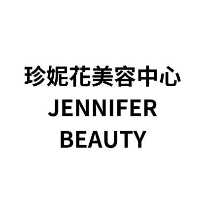 Jennifer Beauty
