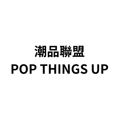 POP THINGS UP