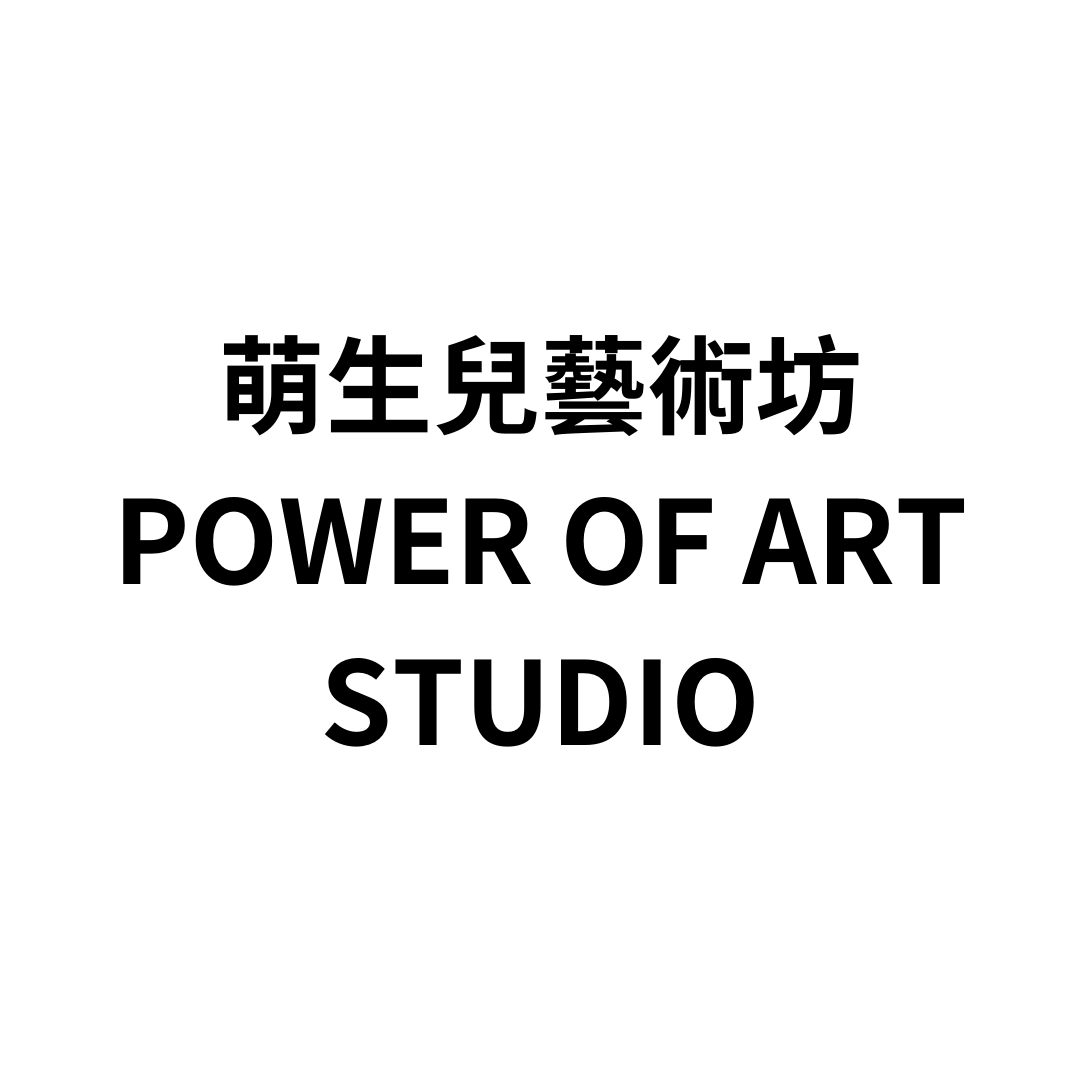 Power of Art Studio
