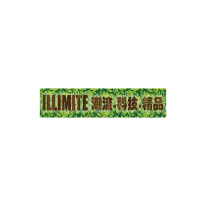 Illimite