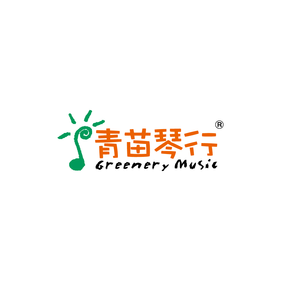 Greenery Music 