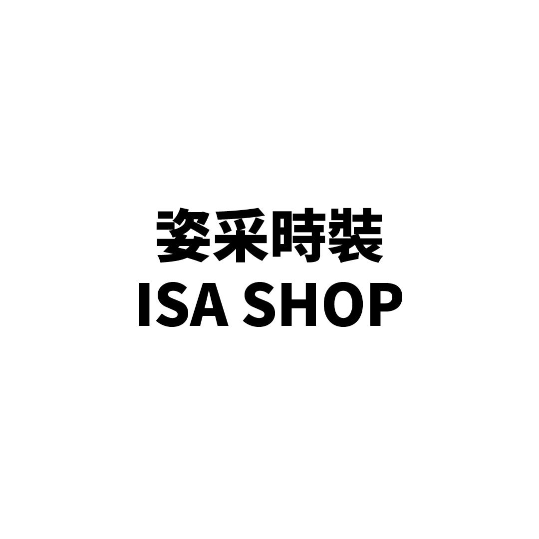 Isa Shop