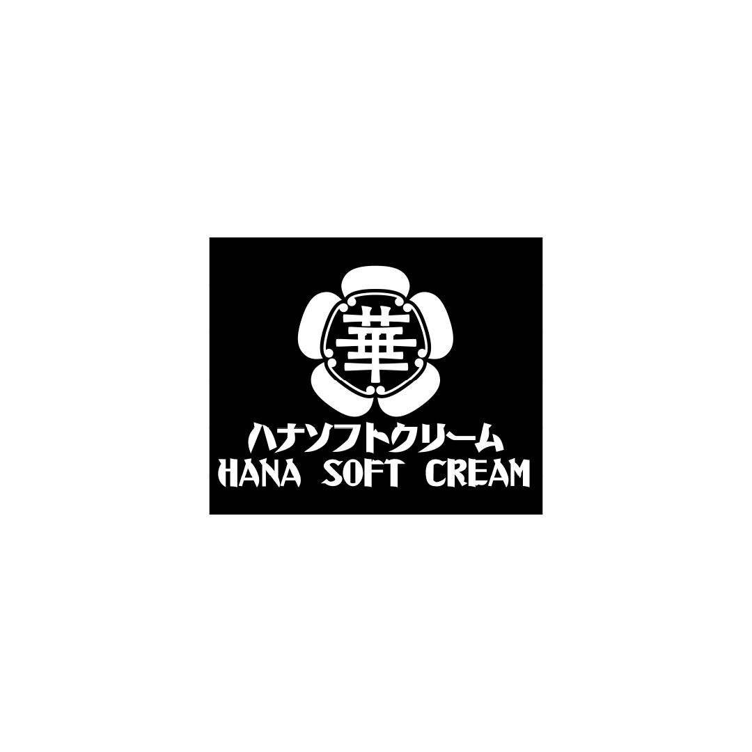 Hana Soft Cream