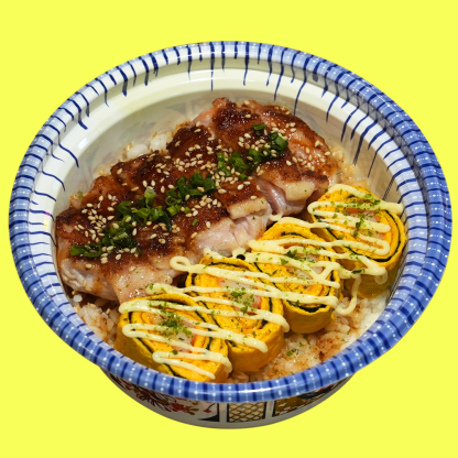 幸福丼