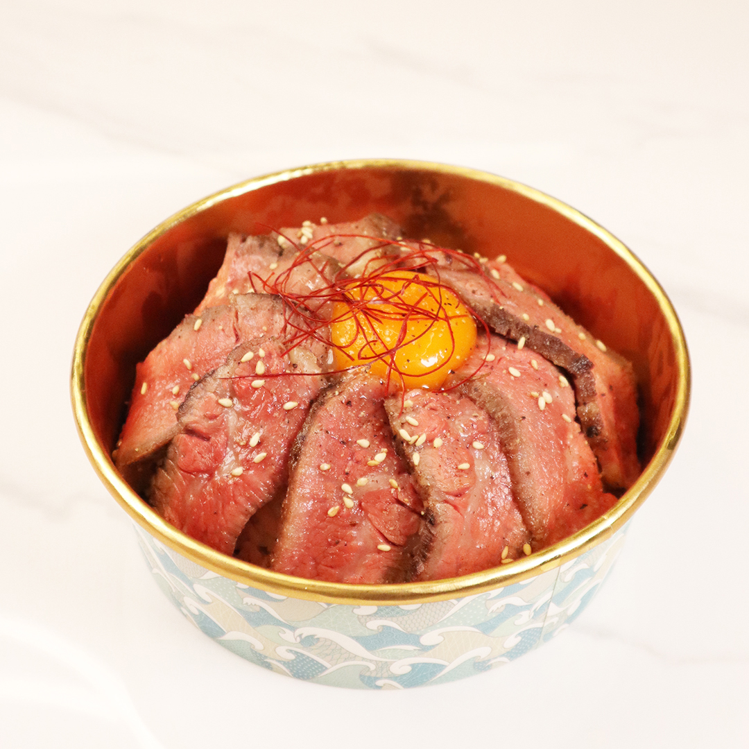 牛執事