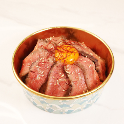 牛執事
