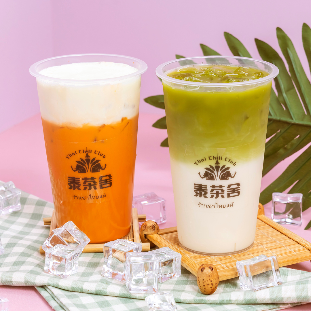 Thai Chill Club