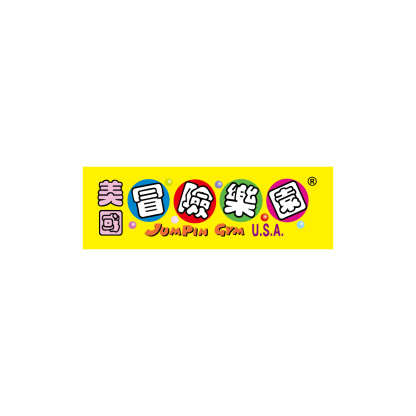 Jumpin Gym U.S.A.