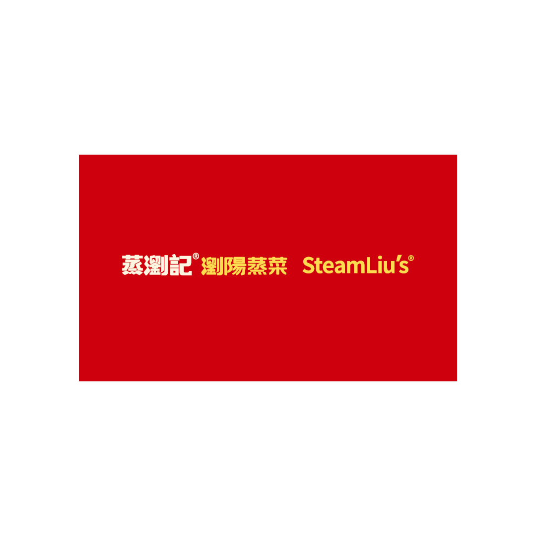 SteamLiu’s®