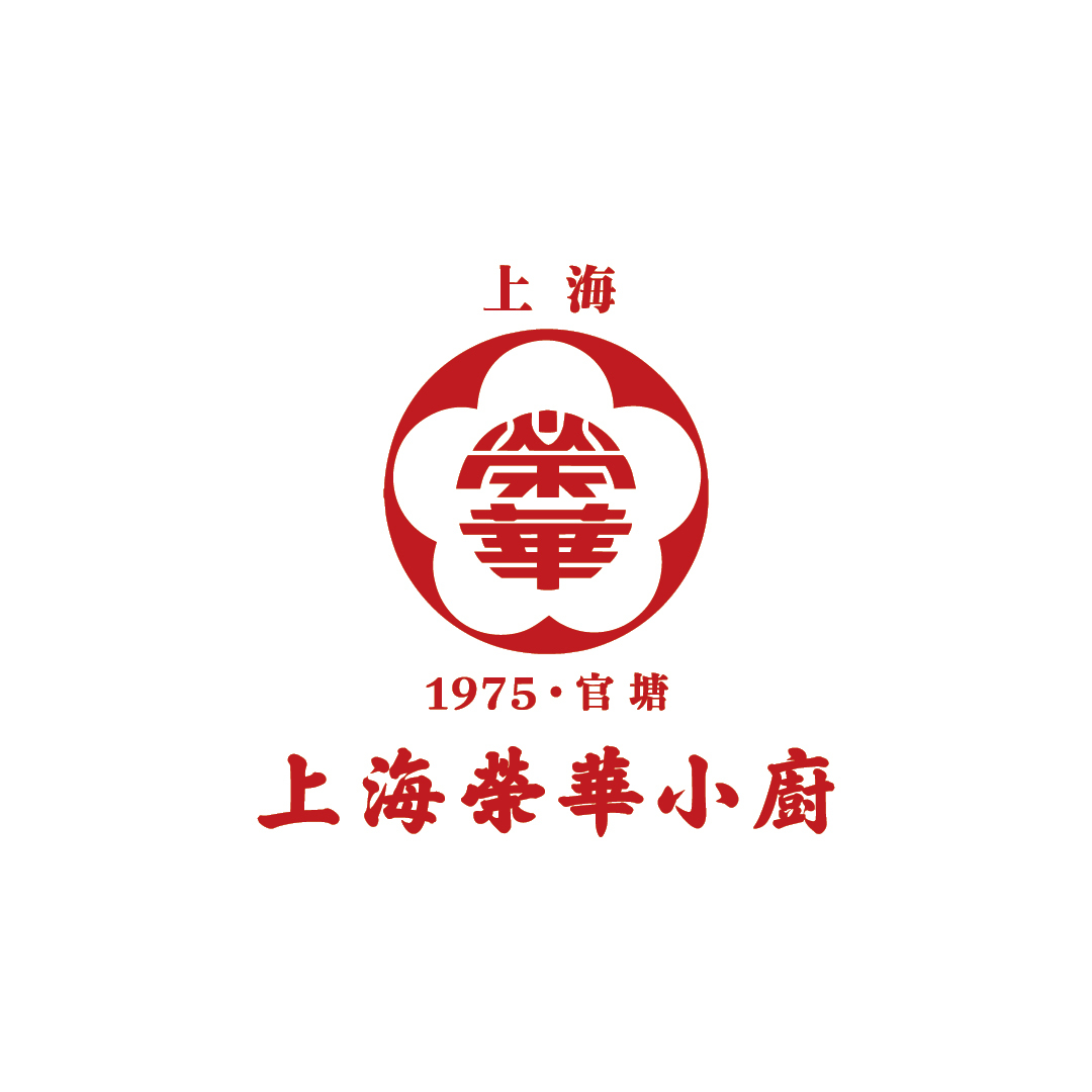上海榮華小廚