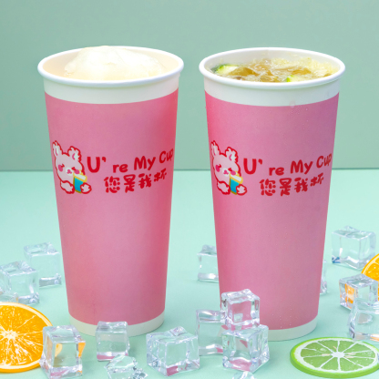 您是我杯