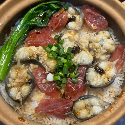 飯小妖