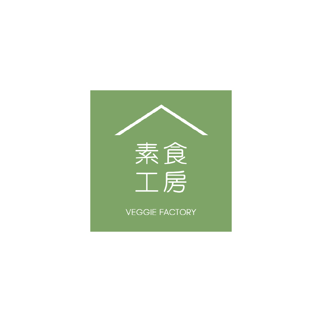 Veggie Factory