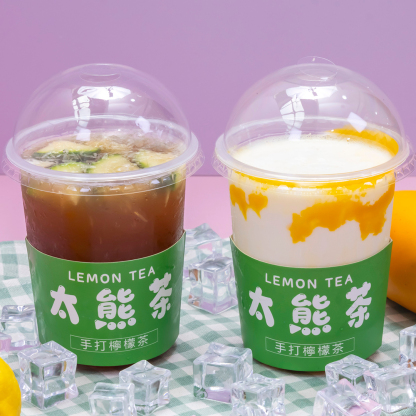 Too Bear Tea