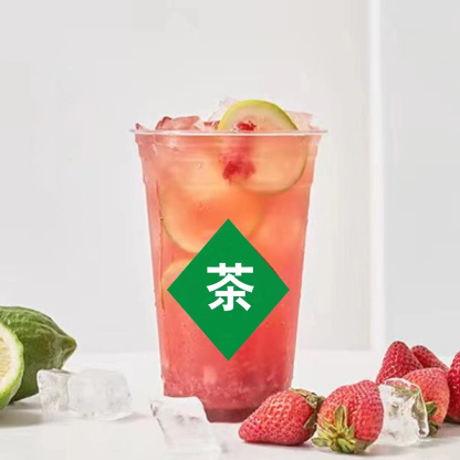 Too Bear Tea