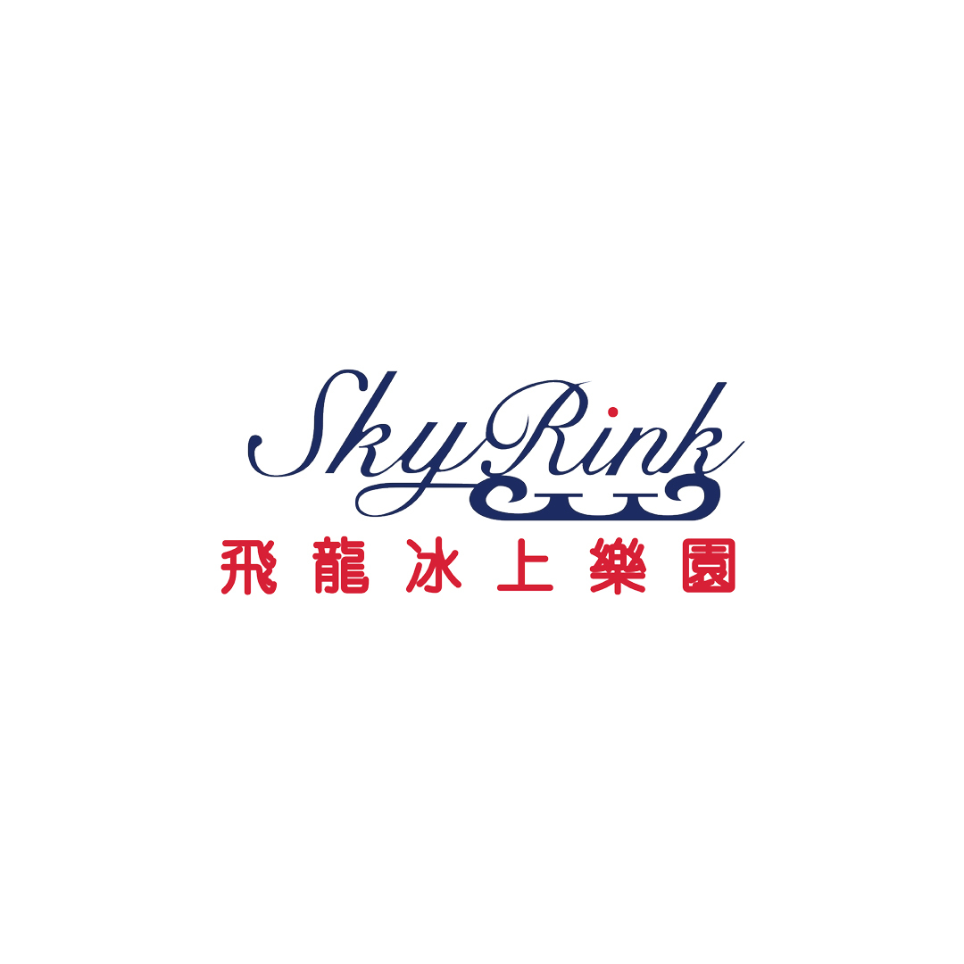 Sky Rink