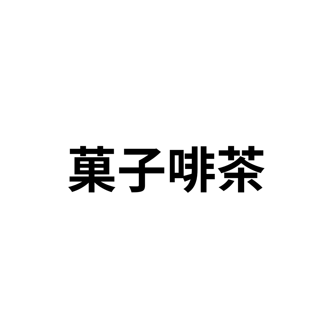 9013A