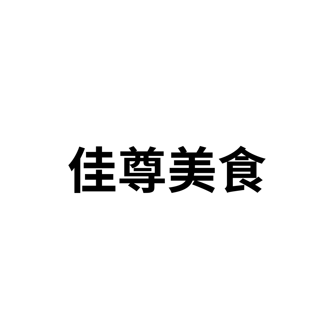 9013B