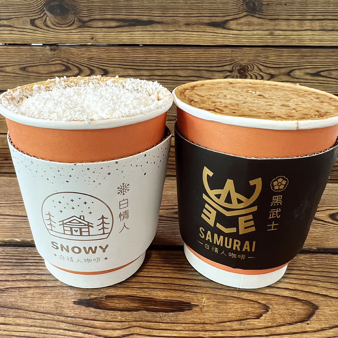 Wonder Coffee