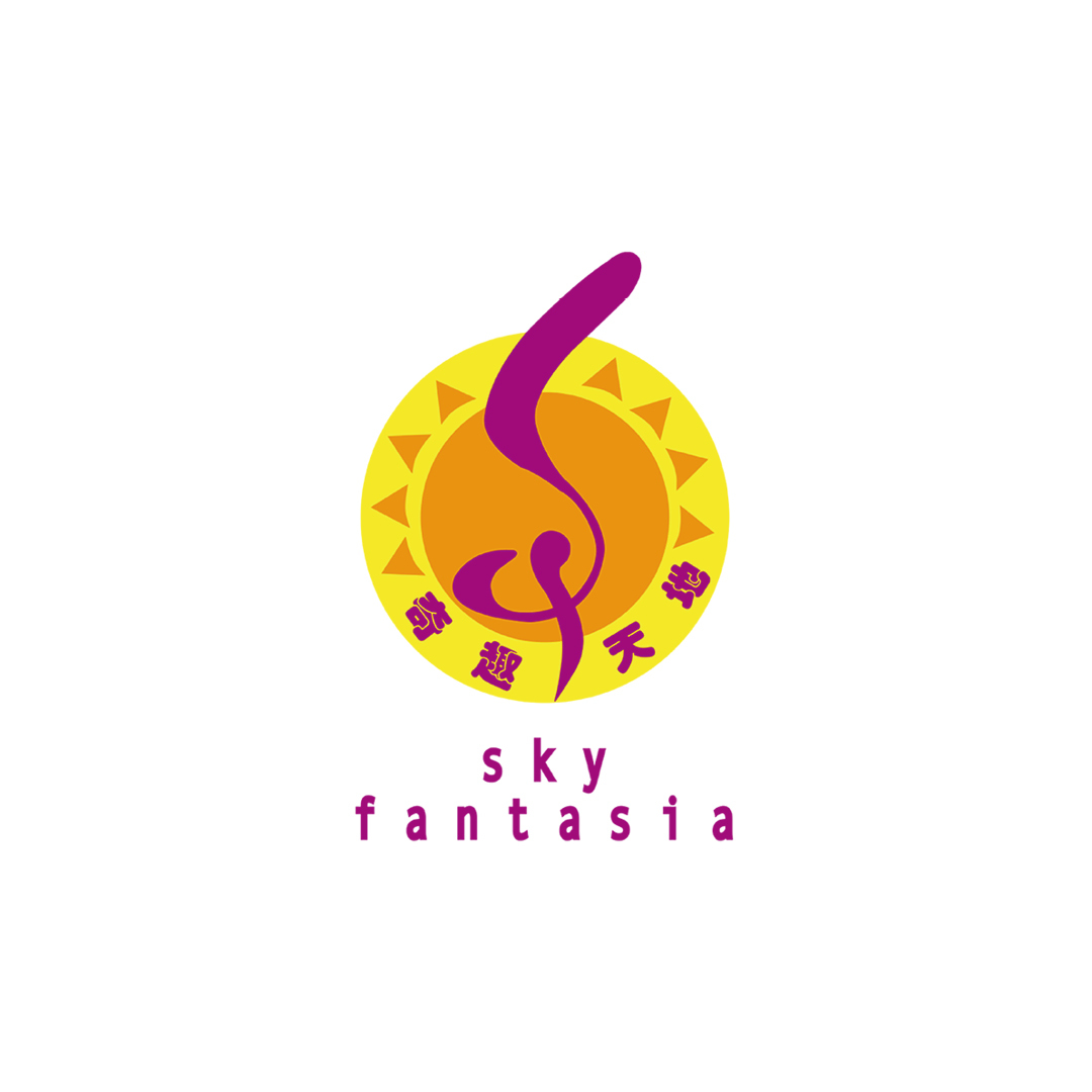 Sky Fantasia 