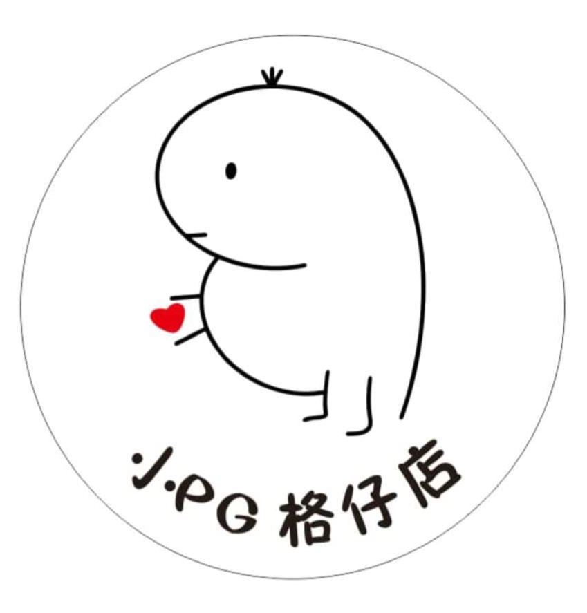 6321, 6322, 6323, 6325, 6329, 6330, 6331 & 6332