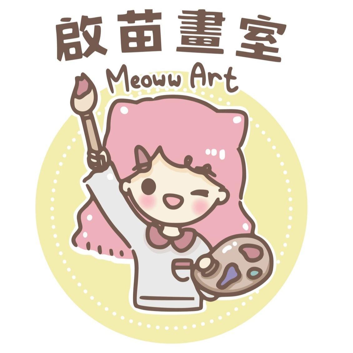 6087, 6088, 6089, 6090 & 6091