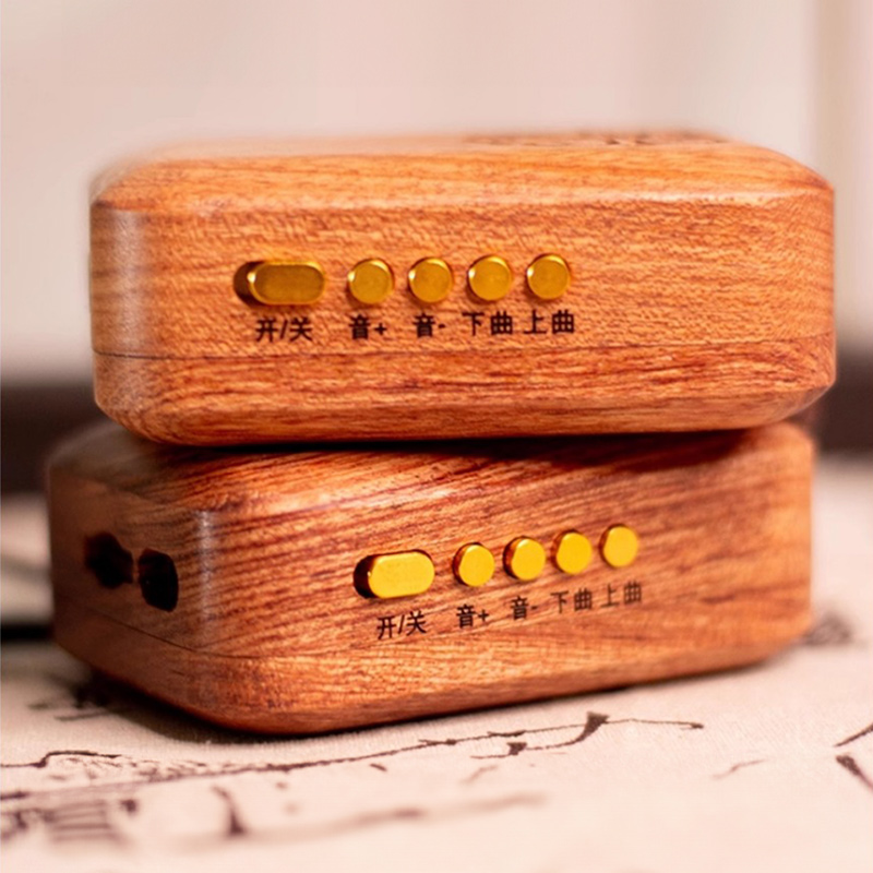 High-End Solid Wood Zen Music Player