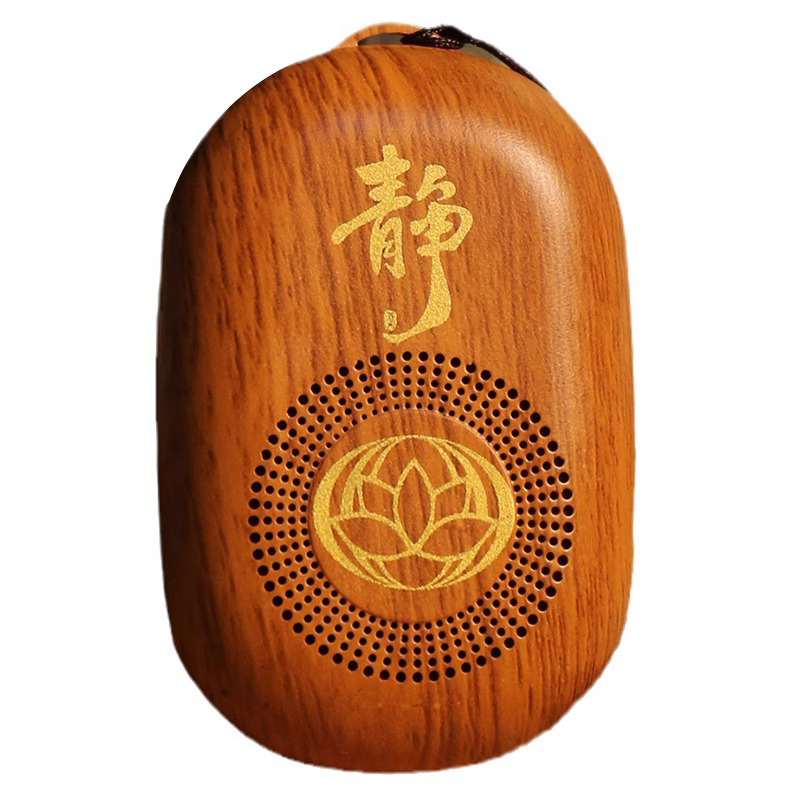 Pure Mind Zen Music Player With Buddhist Chants 10-Hour Long Battery Life