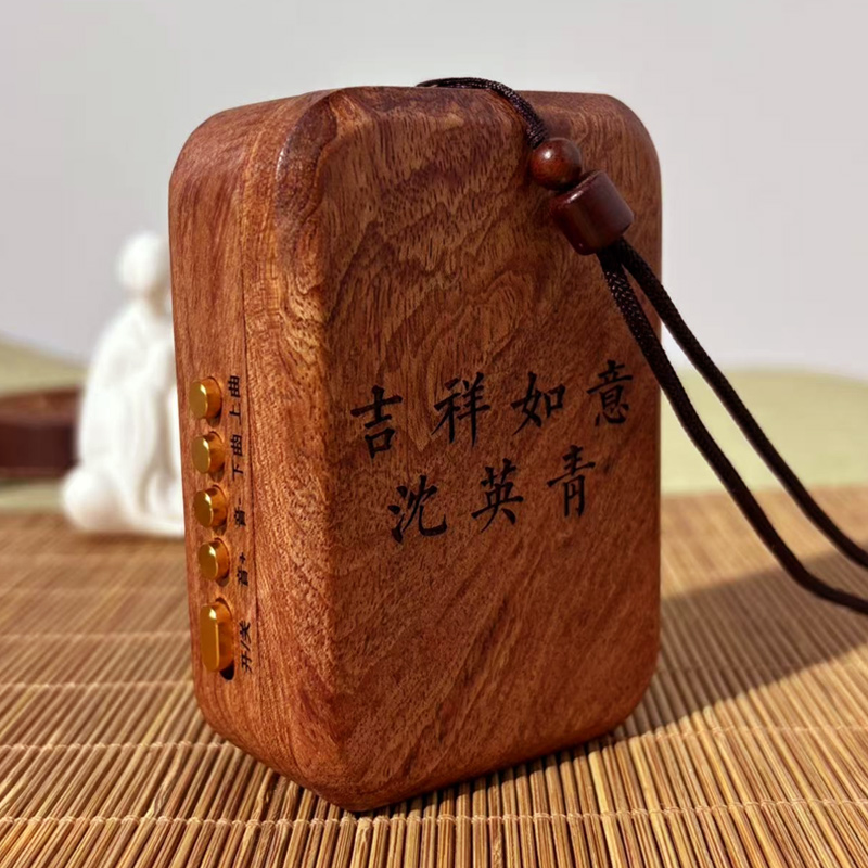 High-End Solid Wood Zen Music Player