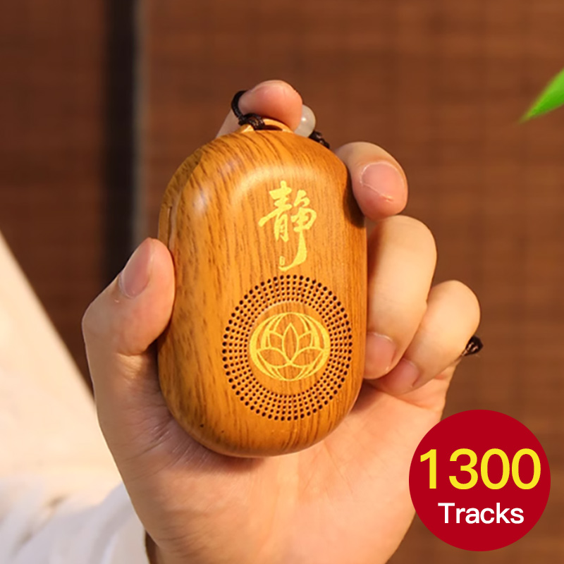Pure Mind Zen Music Player With Buddhist Chants 10-Hour Long Battery Life