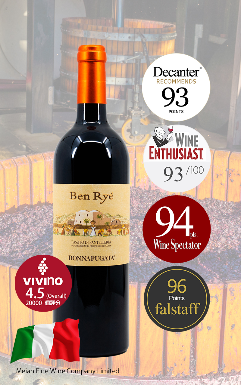 Passito di Pantelleria, Ben Rye