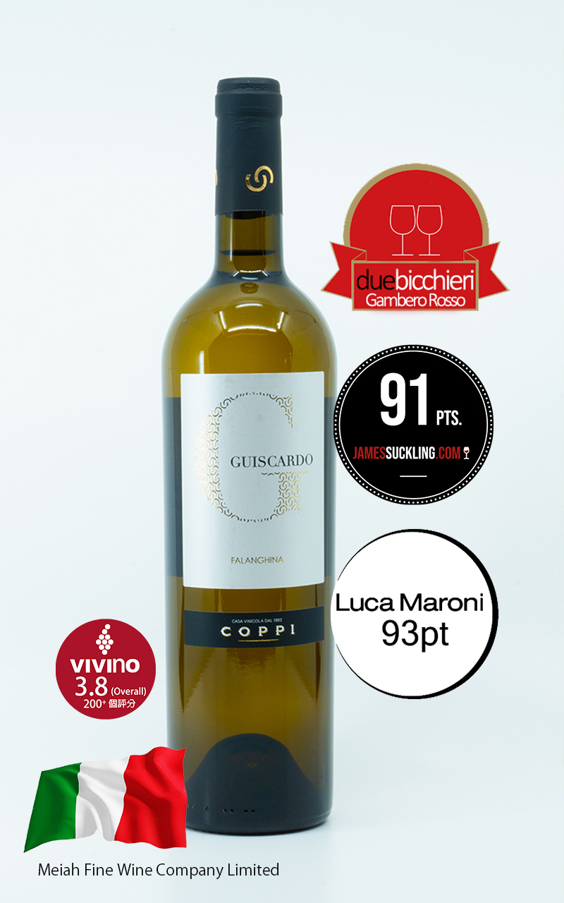 Guiscardo (Falanghina Bianca IGT)