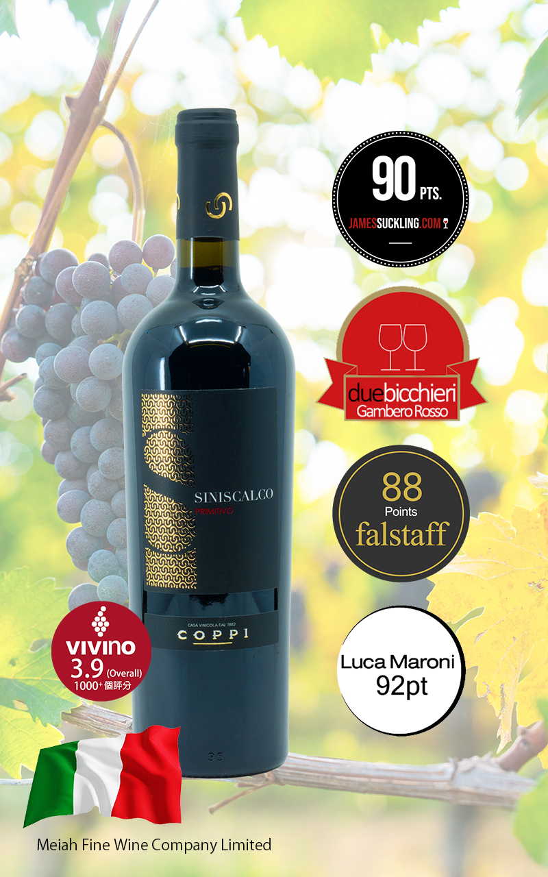 Siniscalco (Primitivo IGT)