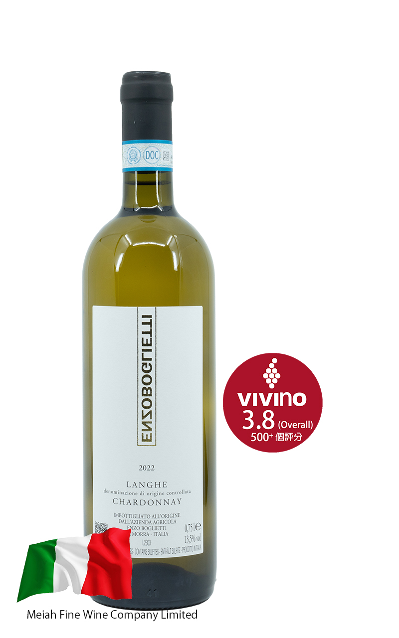 Langhe Chardonnay