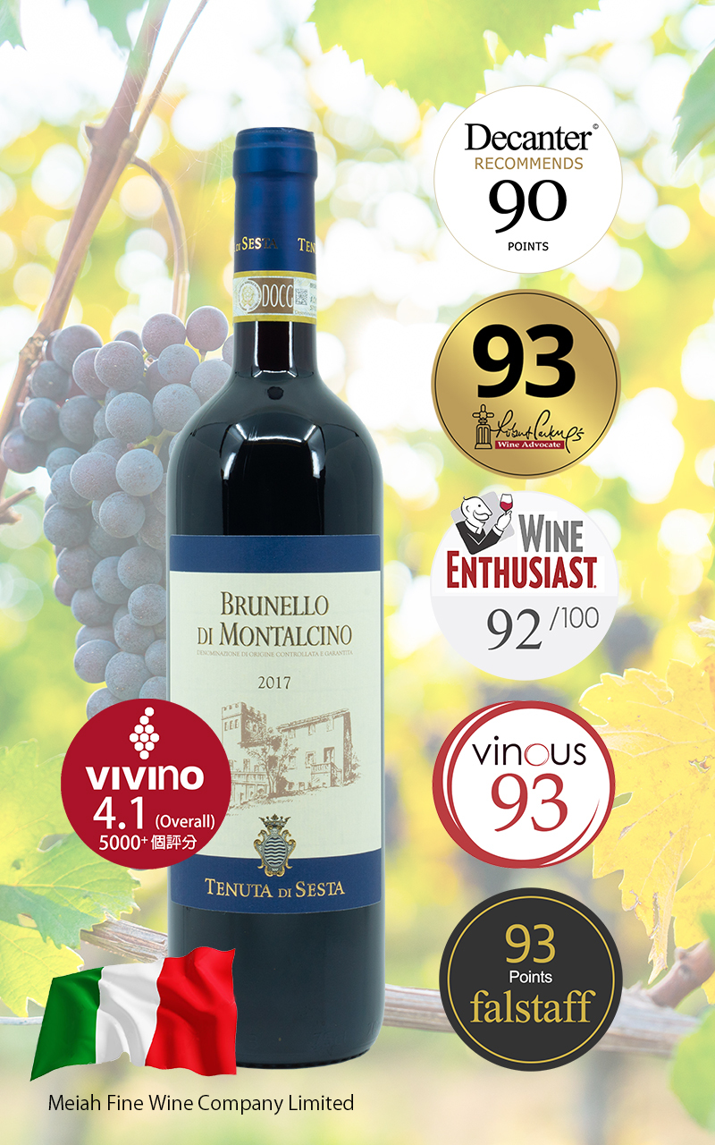 Brunello di Montalcino