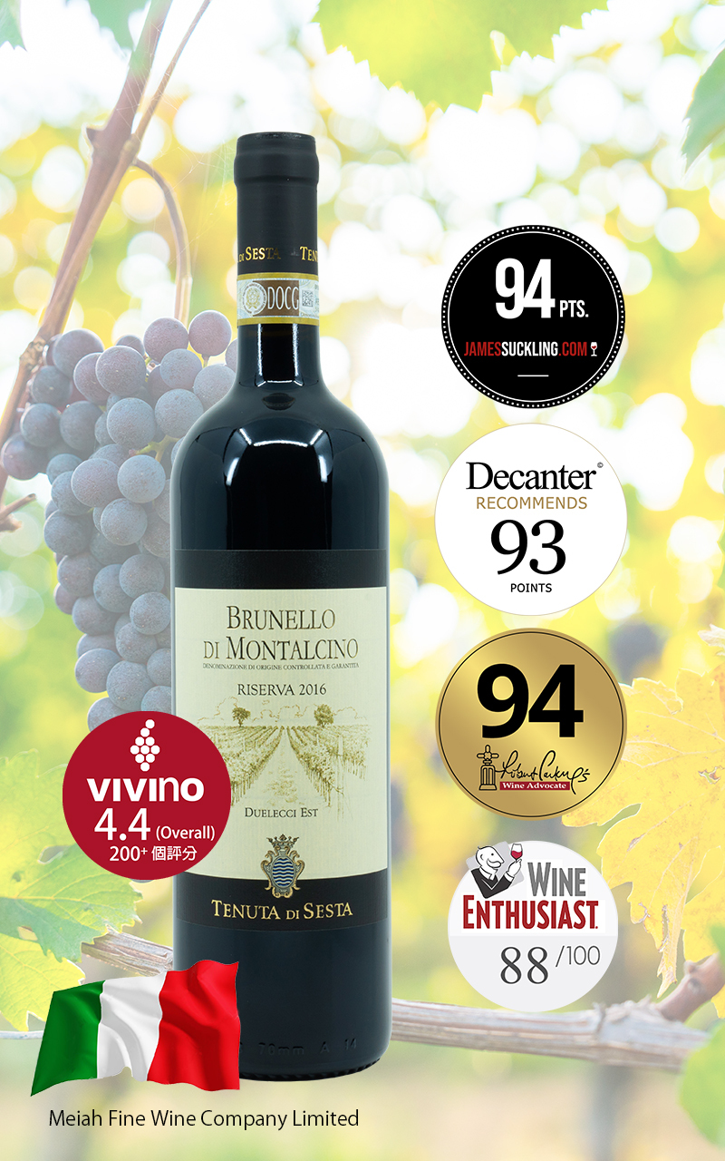 BdM Riserva Duelecci Est