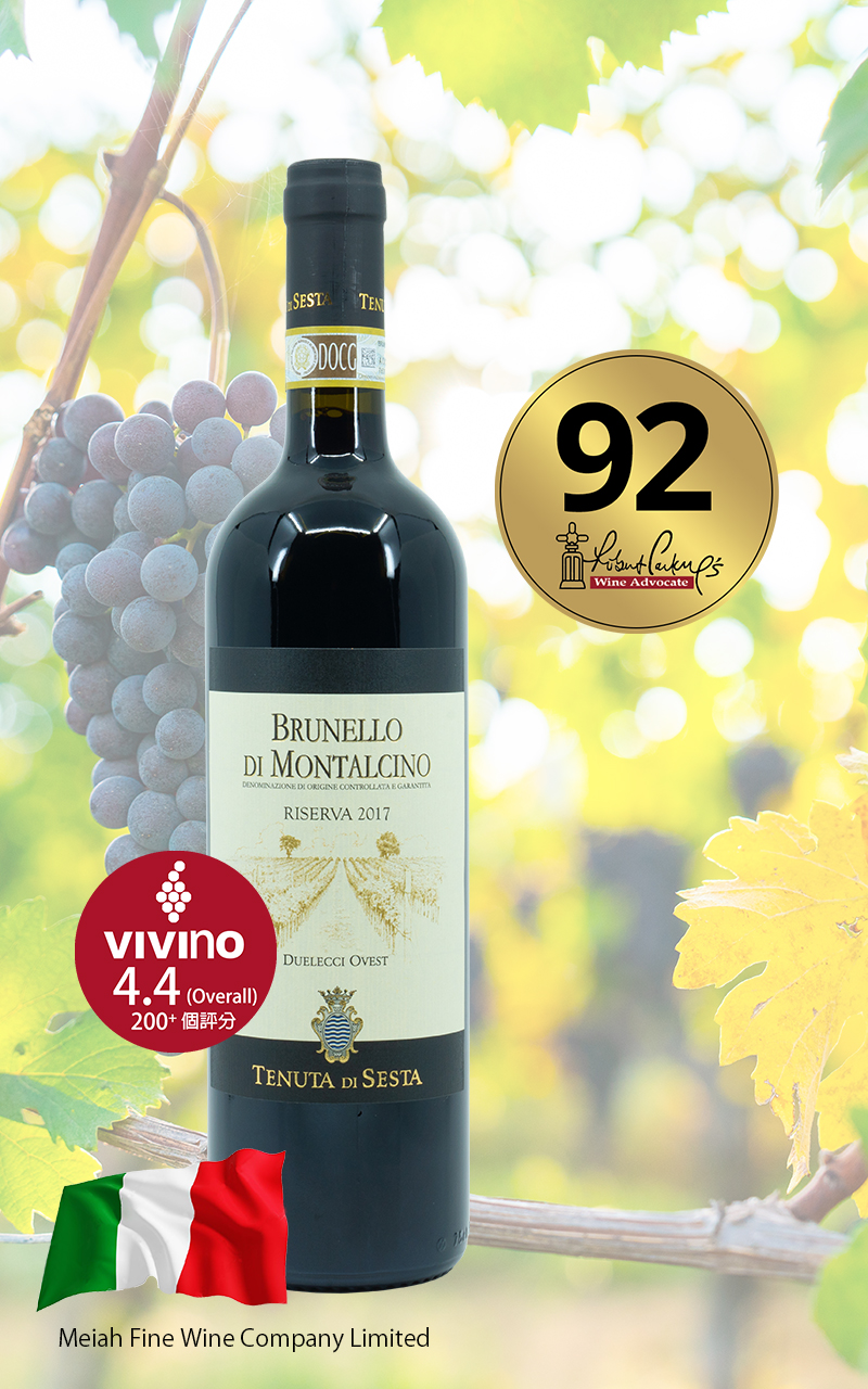 BdM Riserva Duelecci Ovest