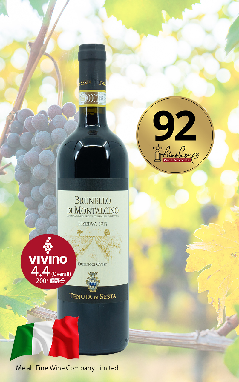 BdM Riserva Duelecci Ovest