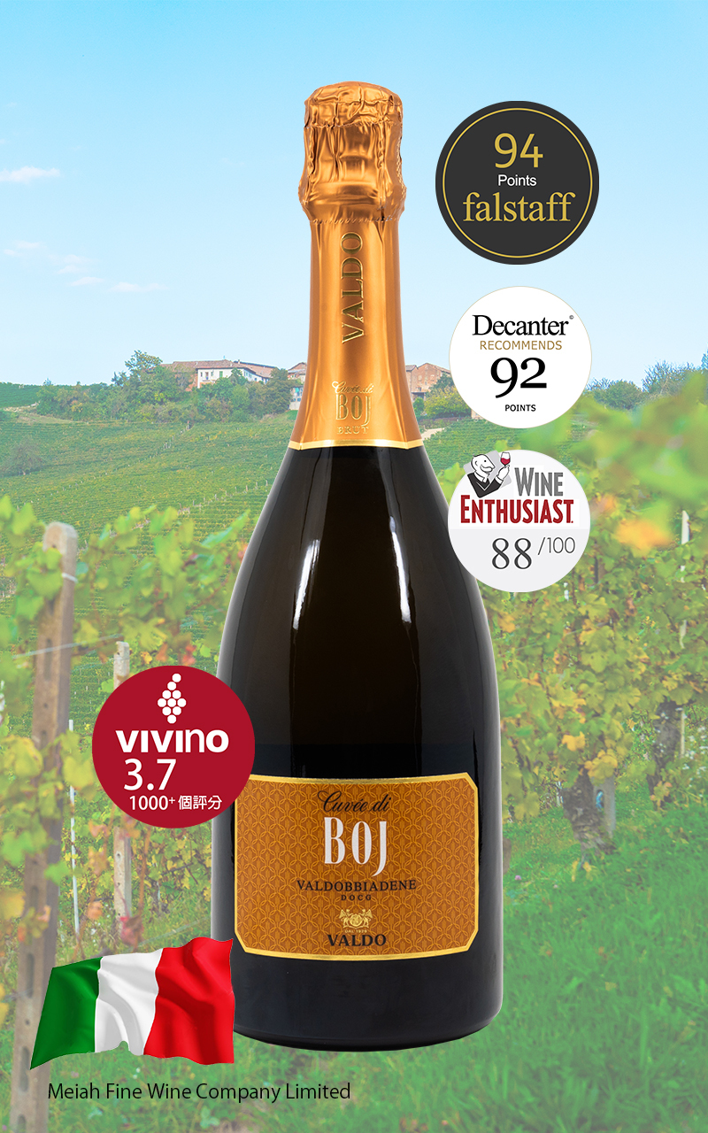 Cuvèe di Boj Brut