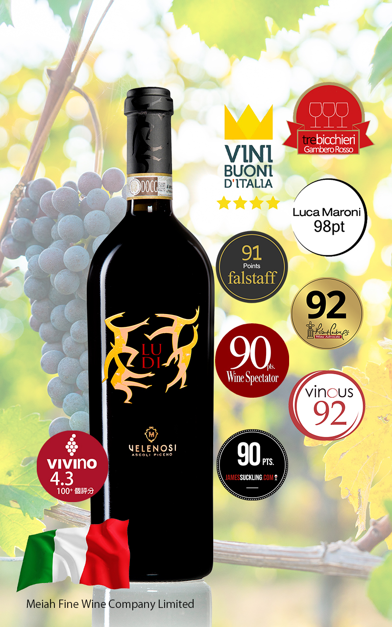 LUDI, Offida DOCG Rosso