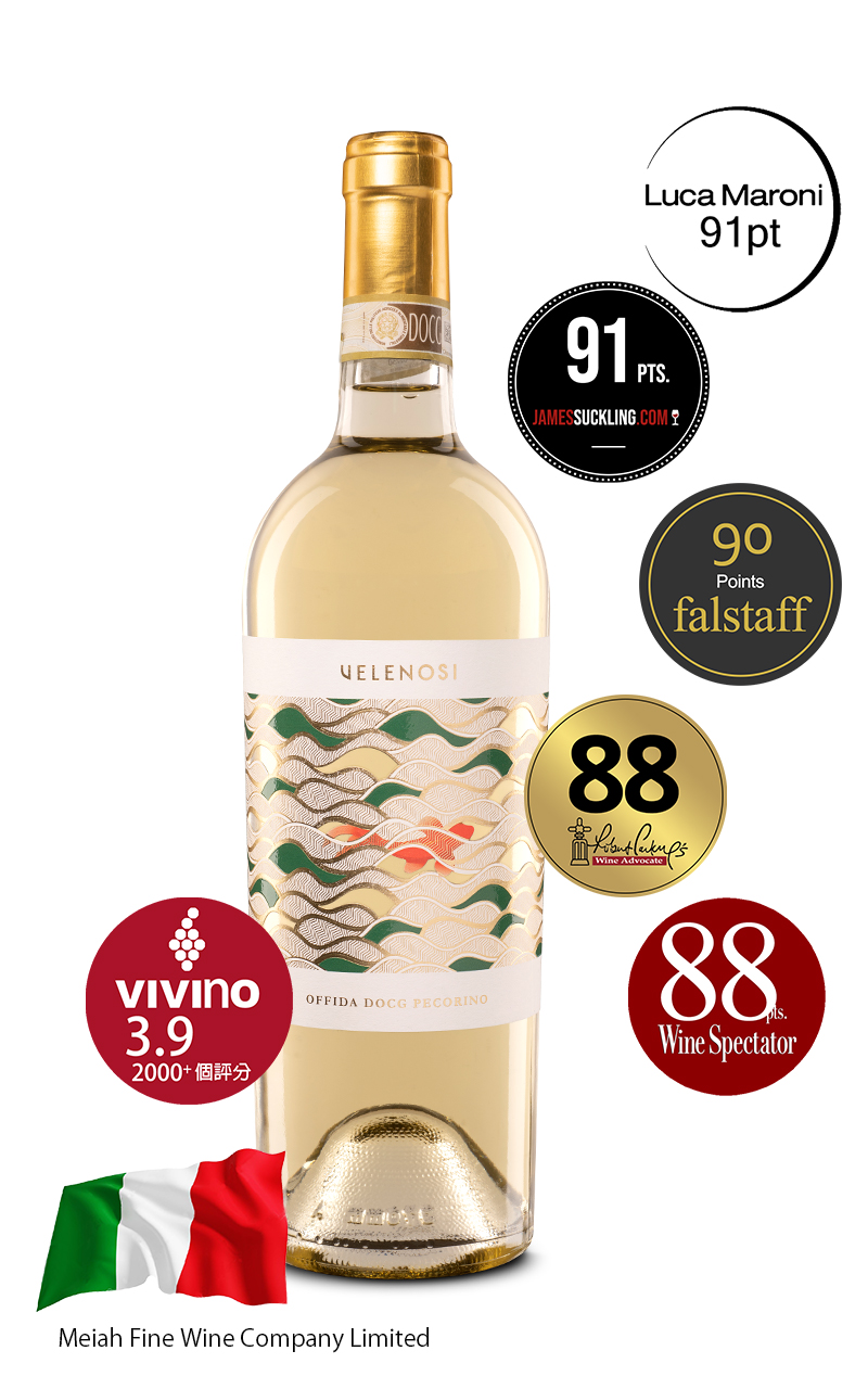 Villa Angela, Offida DOCG Pecorino