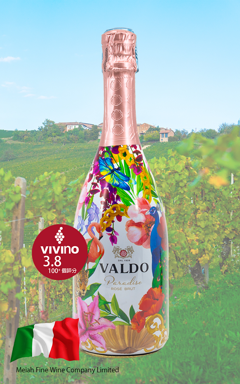 Paradise Rosè Brut