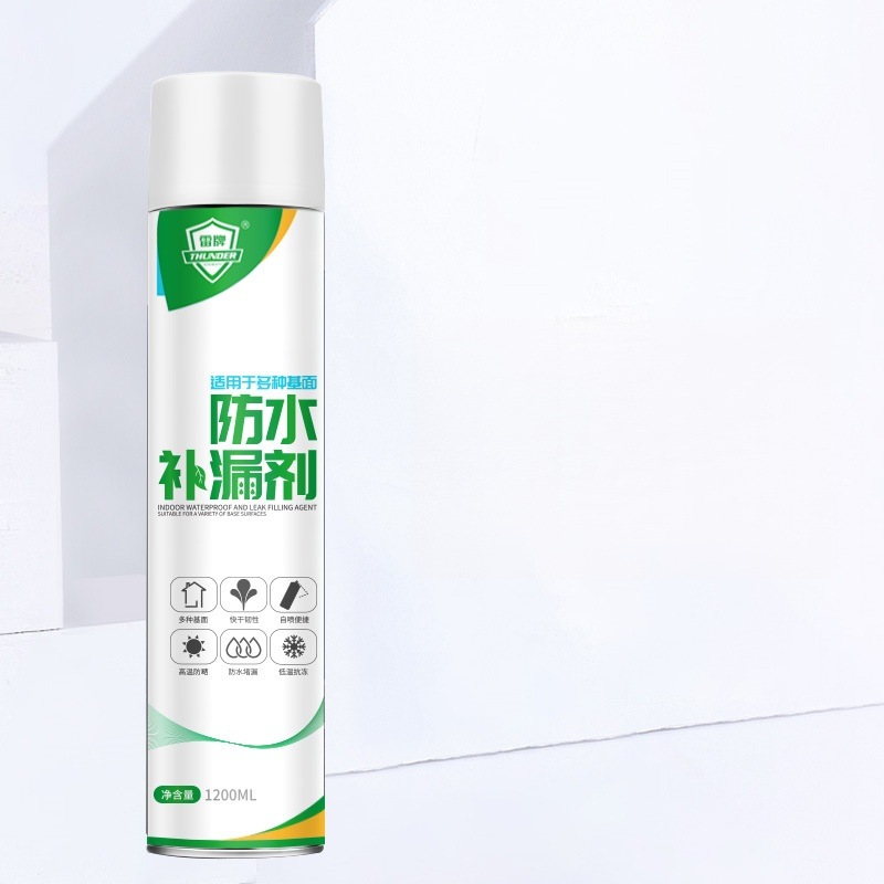 【大暴雨不怕漏！ 】大容量防水補漏噴劑