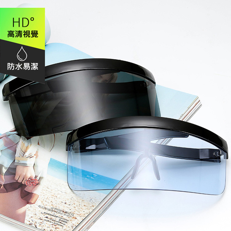 男女時尚潮流防曬面罩