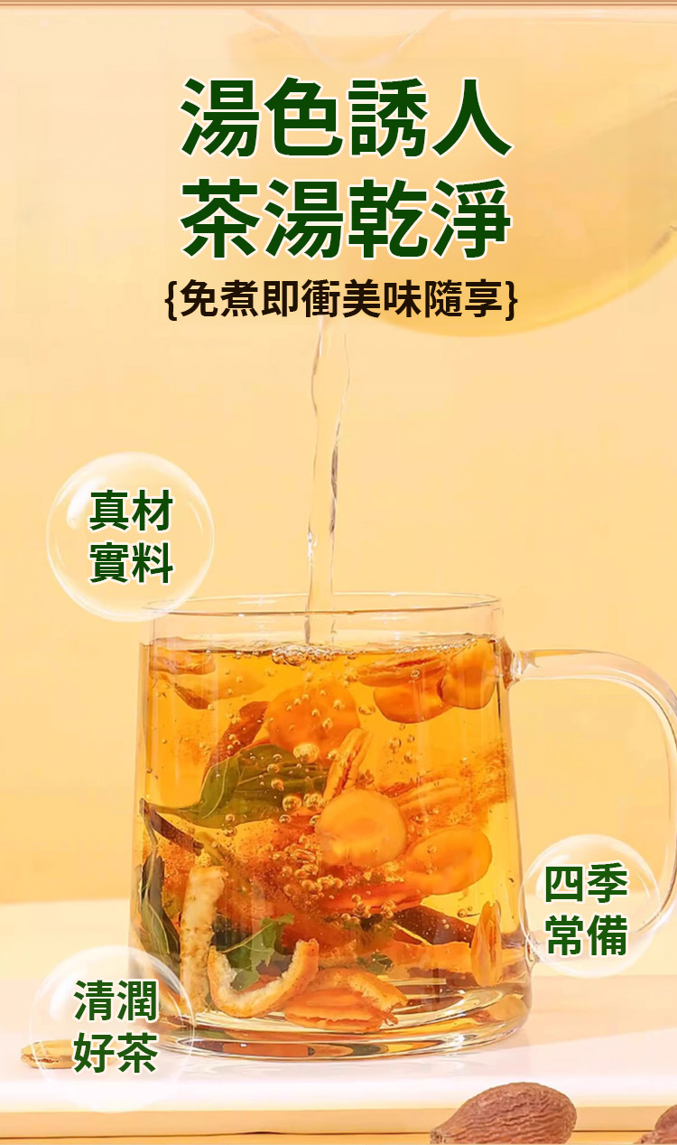 翻译_20.jpg