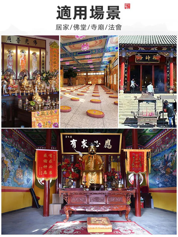 佛前供水招財納福百福杯供水碗